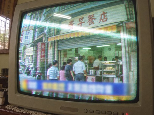 TV화면찍음.jpg
