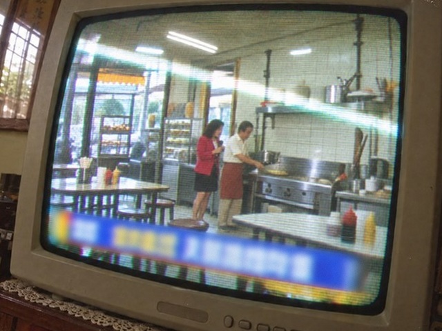 TV화면찍음2.jpg